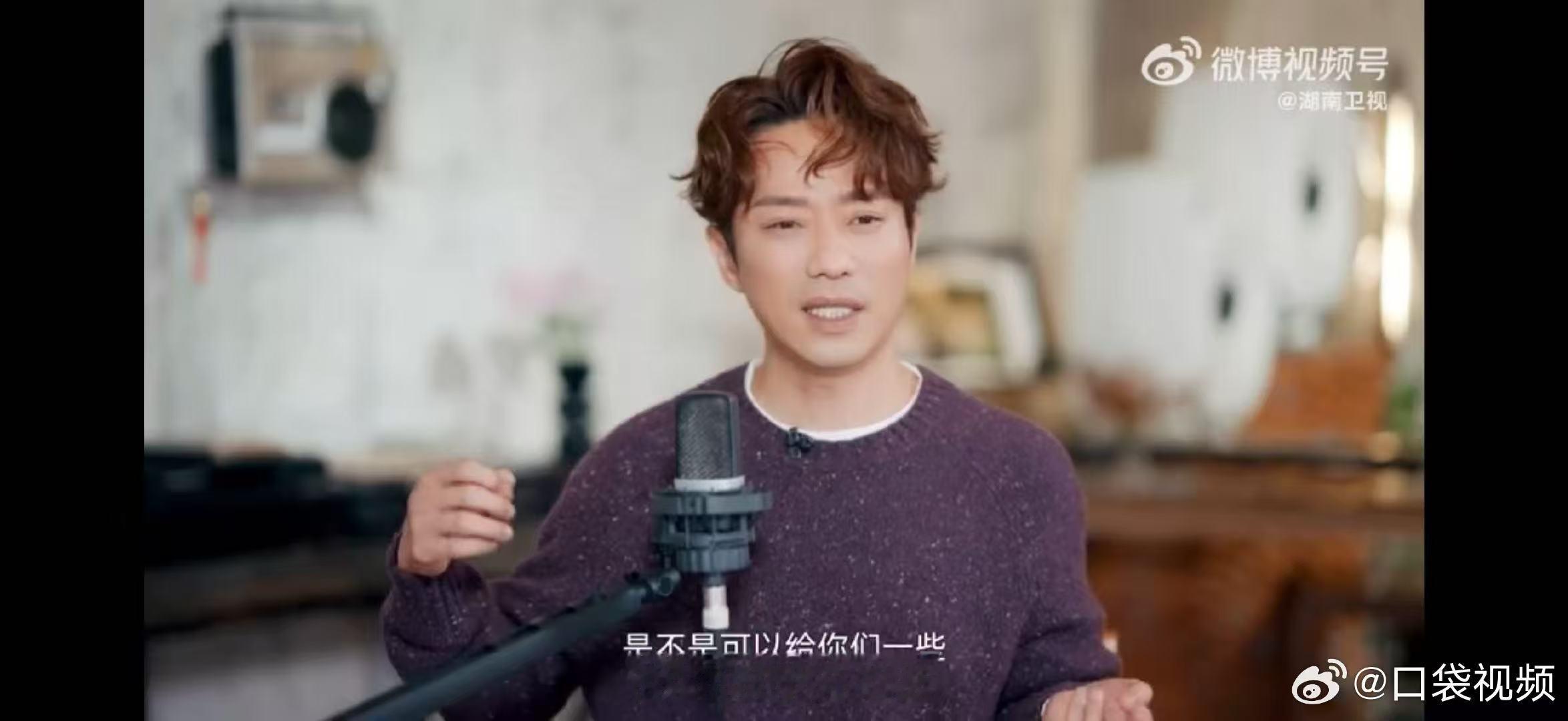 张栋梁只想做自己湖南卫视背后 偶像的意义不止是完美人设，用褪去标签的行动，诠释真