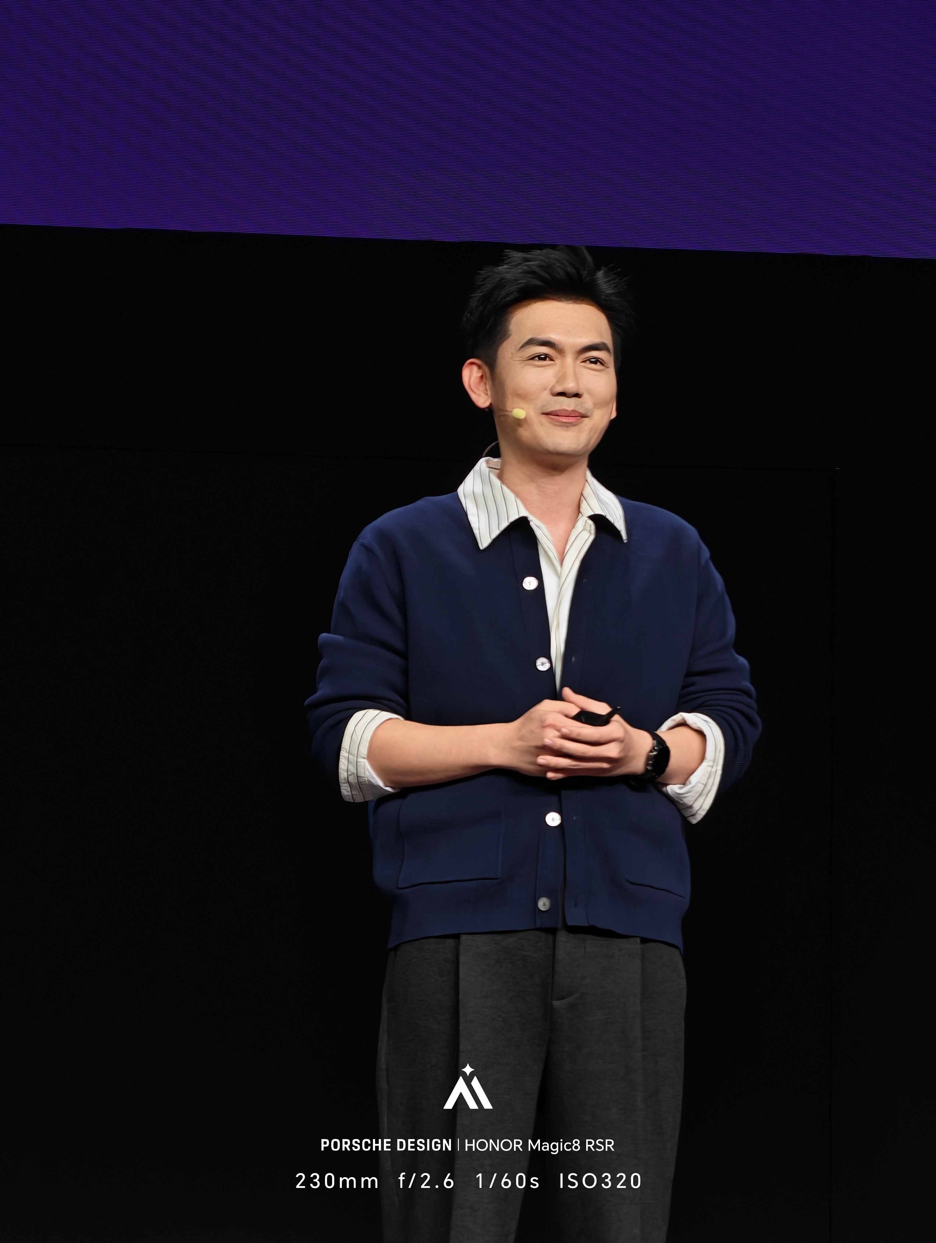 好帅的产品经理荣耀保时捷来了荣耀发布会荣耀magic8 pro air