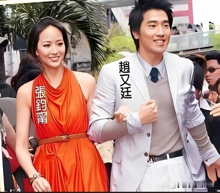 张钧甯年轻的时候颜值还挺高的，容颜俊俏亮丽，气质不输高圆圆。

当初跟赵又廷手挽