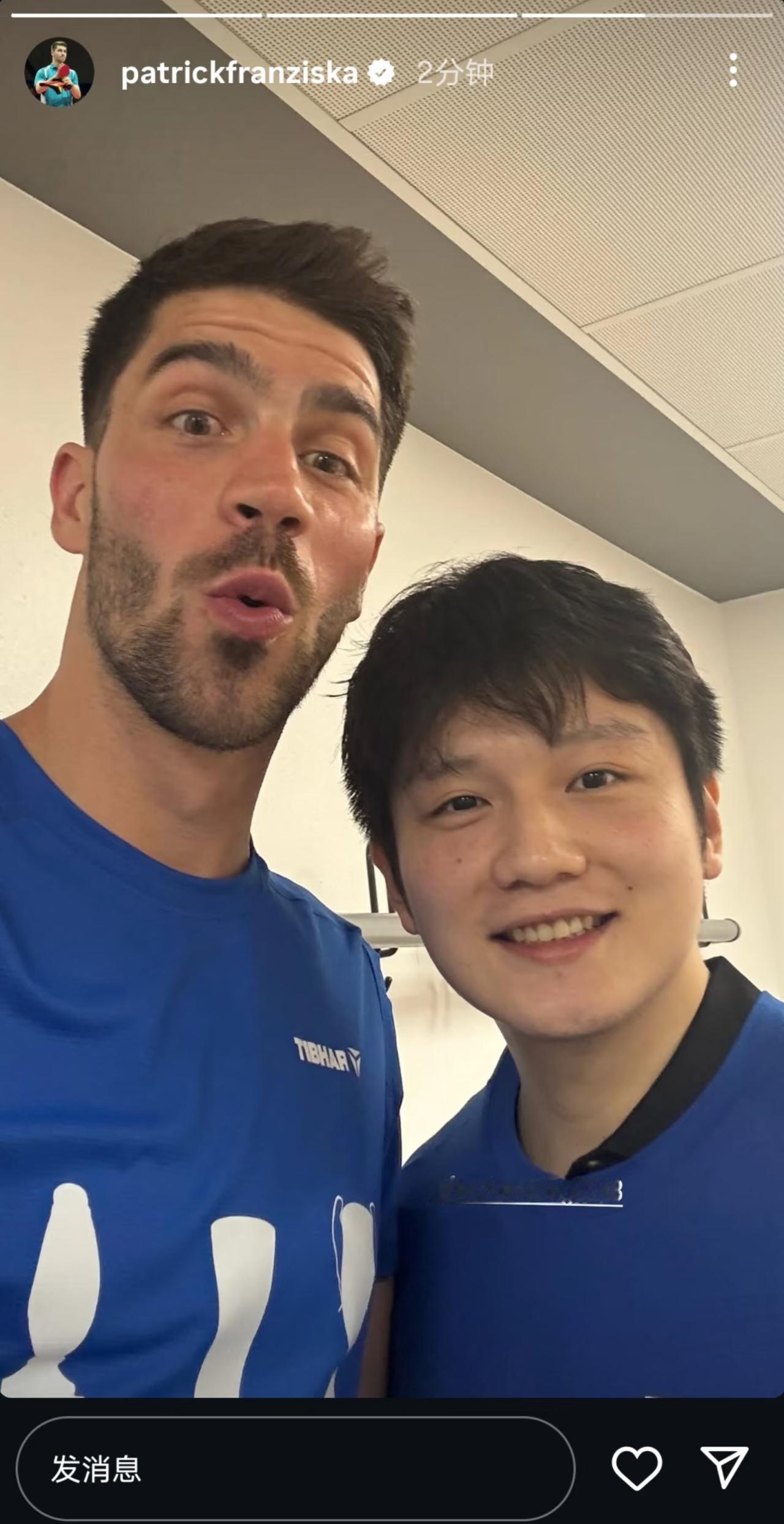 萨尔布吕肯夺得本赛季三冠王—弗朗西斯卡更新：樊振东怎么这么可爱😍！
樊振东圆满