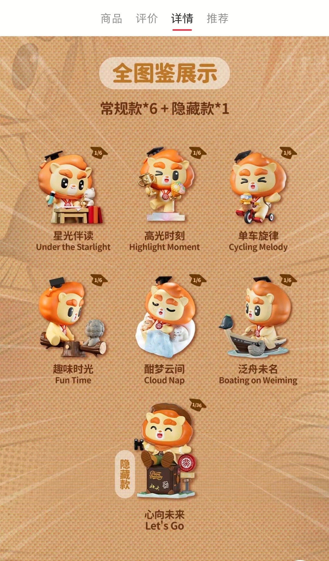 狮哥这浓眉大眼的 