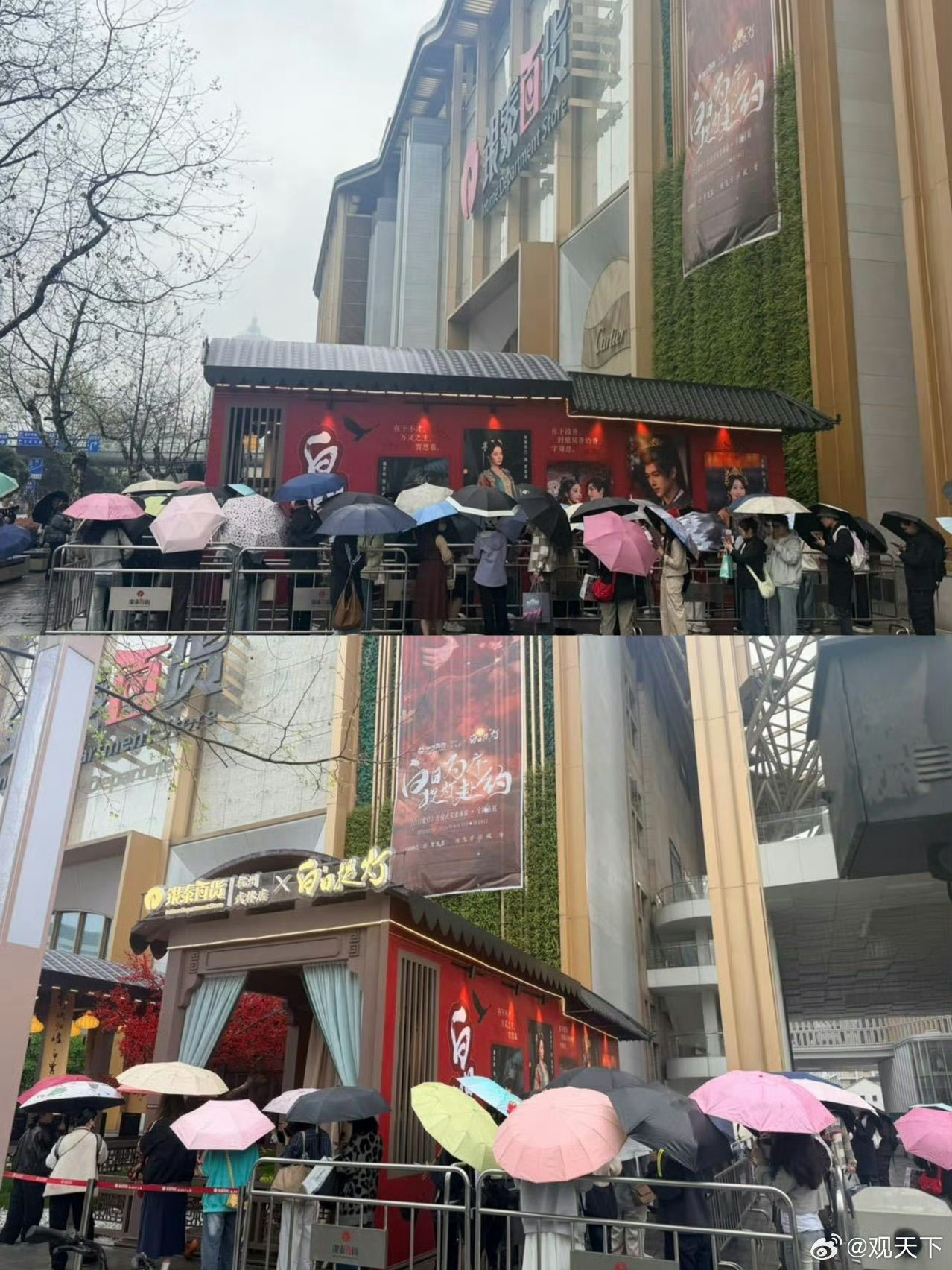 白日提灯首展线下好多人啊白日提灯杭州武林银泰百货的电梯里，大家讨论的都是“去看白