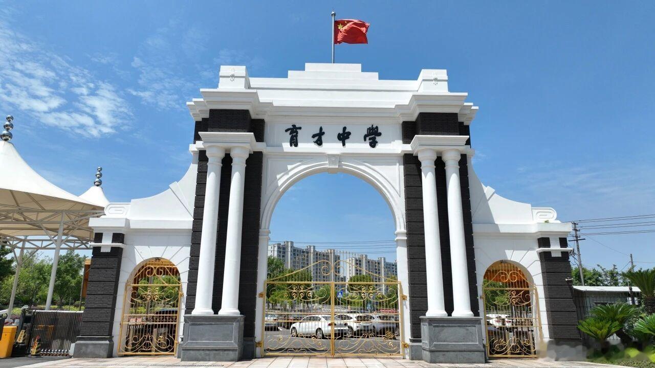 宁波慈溪育才学子斩获全国赛艇锦标赛冠军 慈溪市育才中学韩鲁溢、陈灏宇在全国中学生