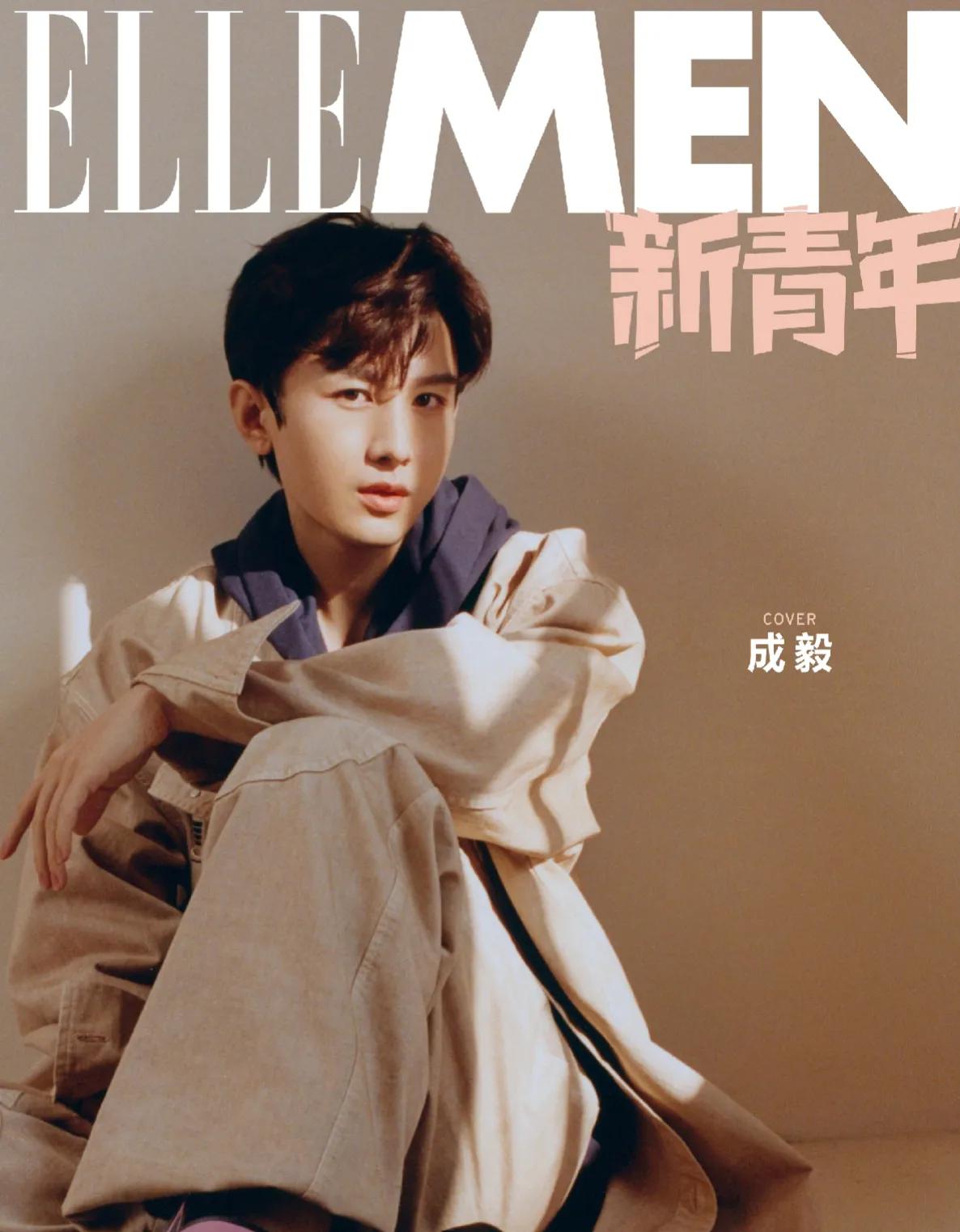 1.成毅第一个封面杂志是时尚健康，本月8日又有封面杂志开年刊限量2万，据悉签到已