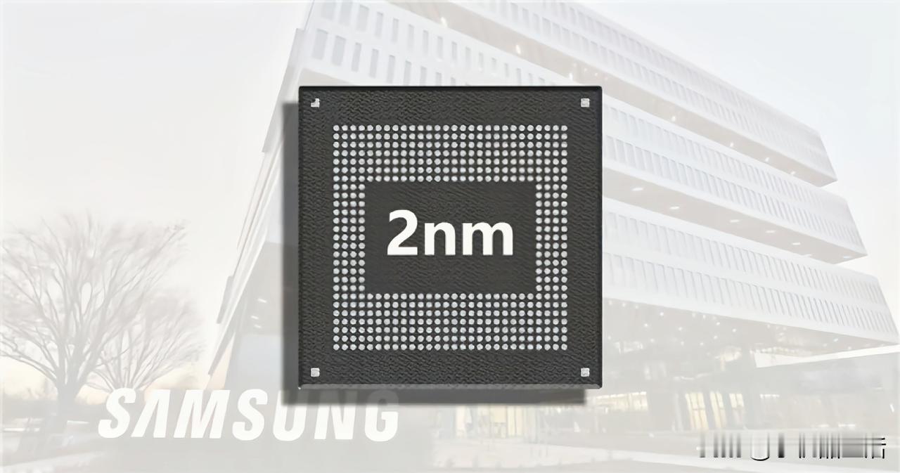 曝高通正与三星洽谈2nm芯片代工

近日，有数码博主爆料称高通正与三星洽谈2nm