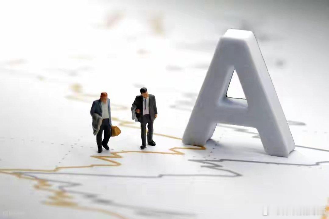 我再强调几句，防止有人没有看到：1、今天晚上最大的消息就是，美国总统特朗普宣布：