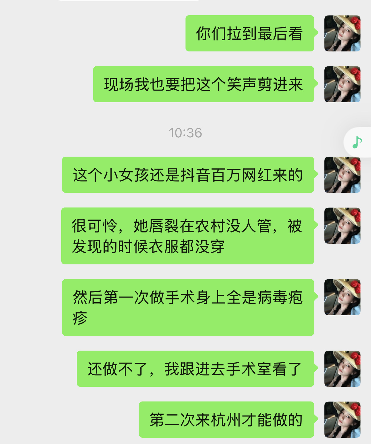 办一场公益演出需要做哪些事情有人问我为什么筹备一场演出居然从今年3月份聊到现在，