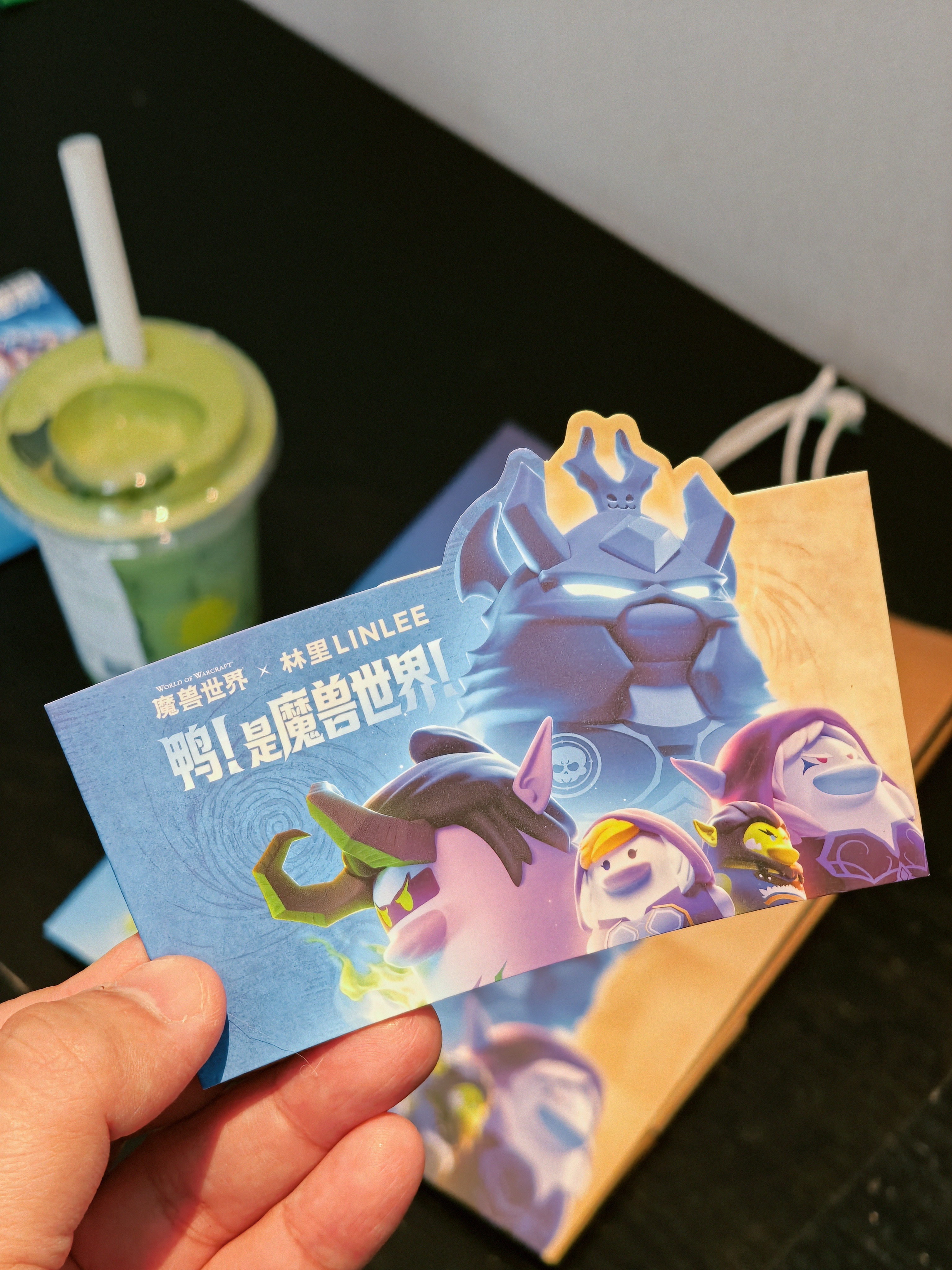 绿能+巫妖王鸭，这是部落套餐了属于是[笑而不语] ​​​