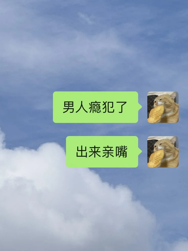 假期过后又想贩🗡️