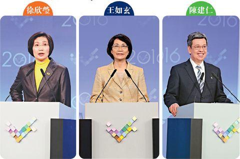 共参考12篇资料
你提到的“拱蒋万安选2028”相关说法，本质是民进党精心设计的