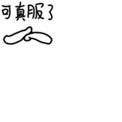 明天江苏将成强降雨中心最近江苏持续高温和强降雨循环啊从六月底到现在基本一直在下雨