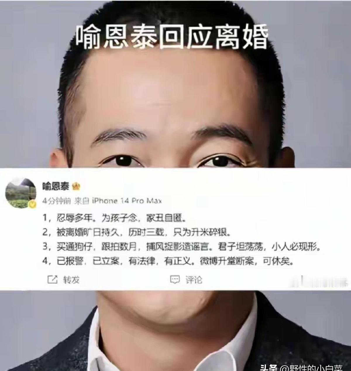 婚姻里最怕的不是没钱，而是两个人不一起过日子。
你图他有钱，他图你听话，这婚结得