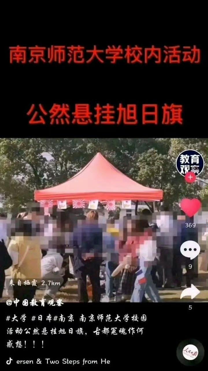 还真别怪广大网友挑剔，高校里发生的荒谬的事情还少吗？犯错之后全都推给学生，学校相