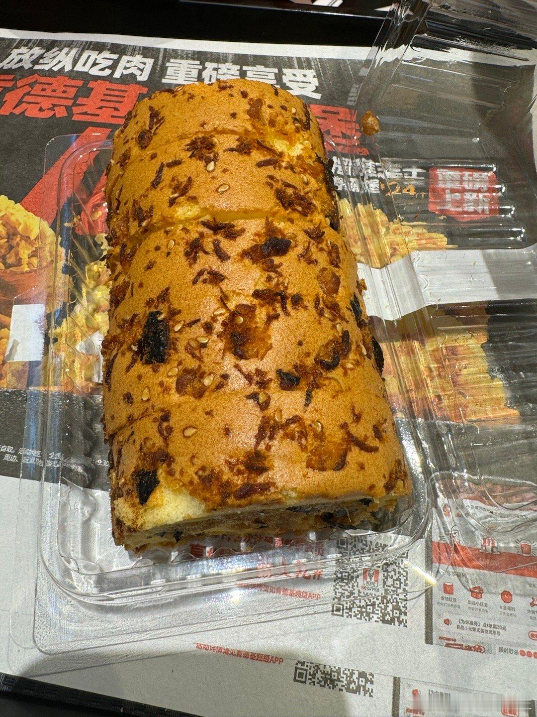 各种小甜点！海苔肉松卷 餐肉蛋包#美食分享##不可辜负的美食[超话]#  ​​​
