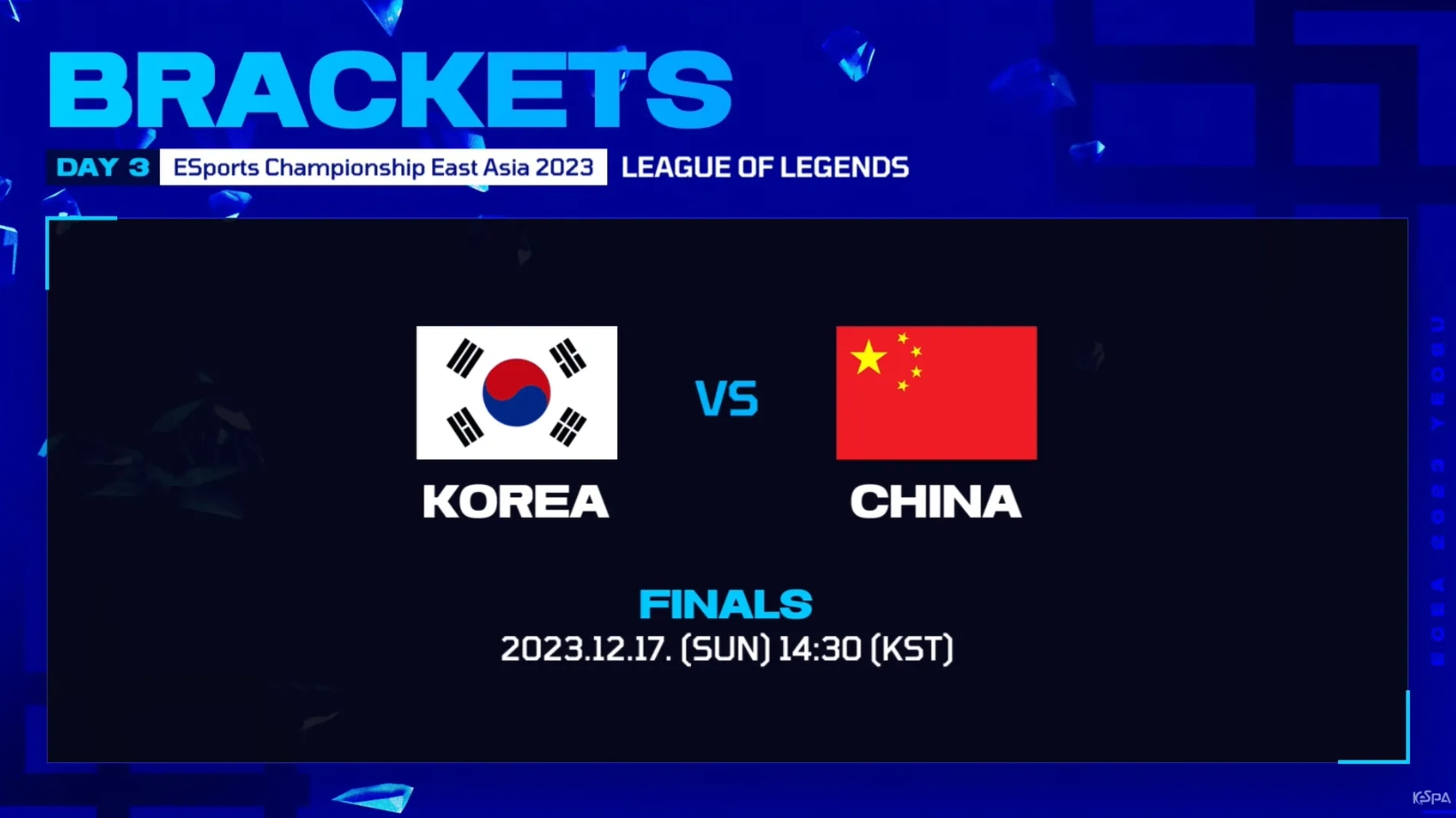 ECEA东亚电竞赛LOL项目决赛对阵确定：中国队vs韩国队,赛制Bo3