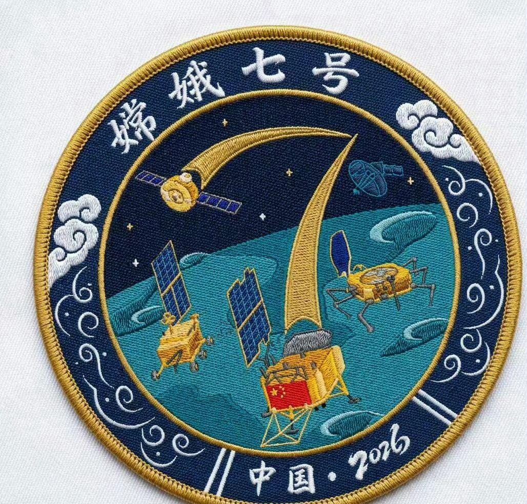 文昌下一发！ ​​​