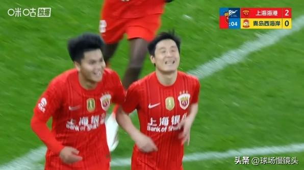 泪目了！

武磊替补登场8分钟完成双响，上海海港4：1青岛西海岸，赛后武磊的一句