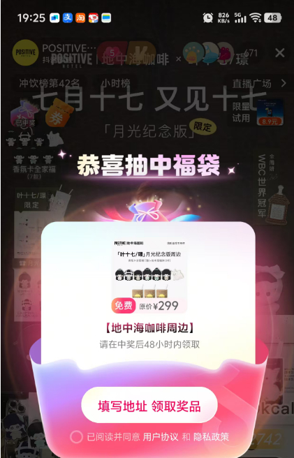 抡抡抡抡抡抡抡抡抡抡抡抡抡抡抡抡抡抡抡抡抡加入风火抡有好运 