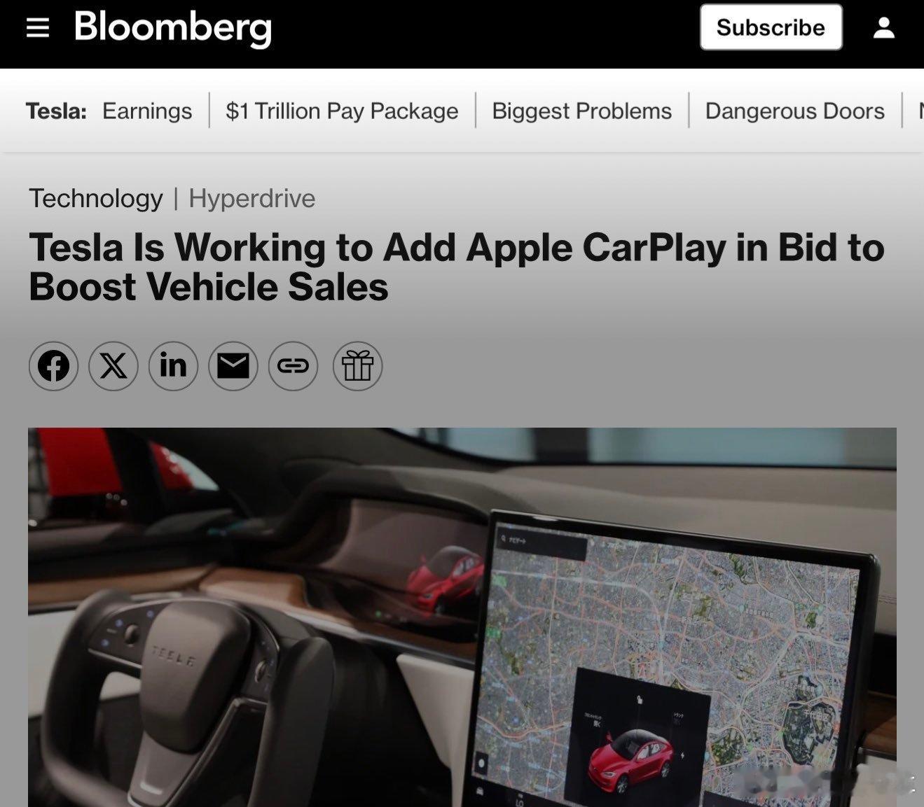 彭博的消息，特斯拉正在开发Carplay功能，Carplay连接的页面将会在中控