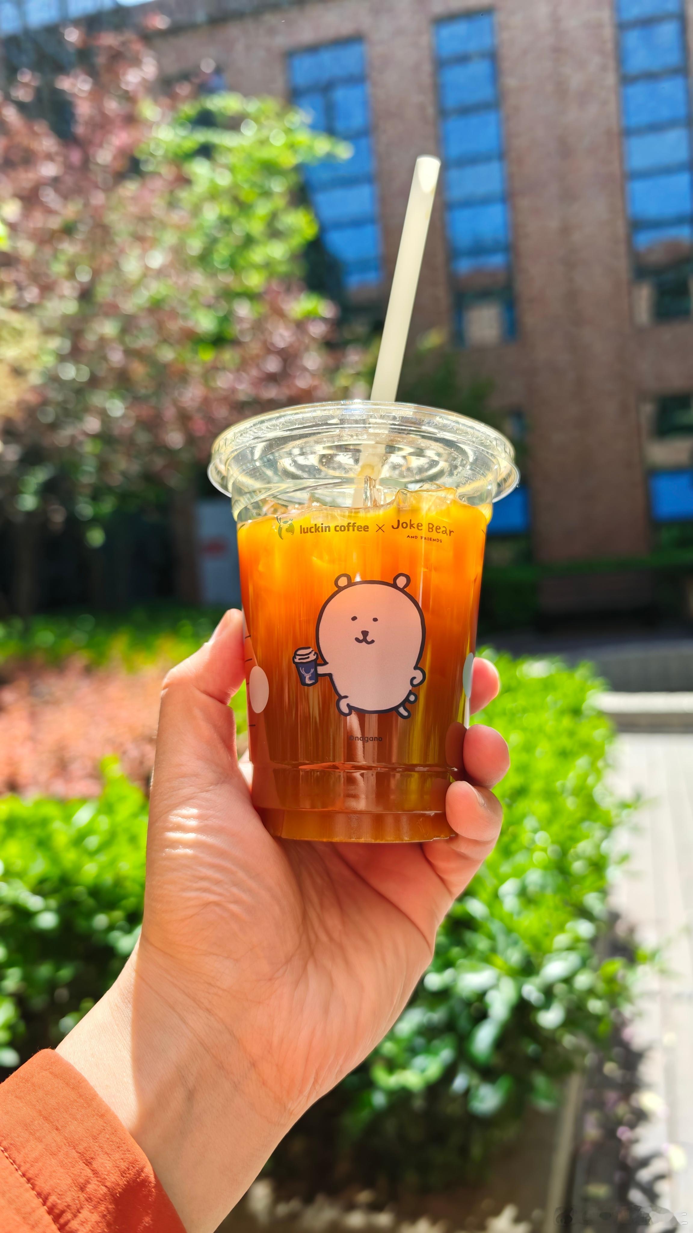 橙C气泡美式中午不睡午觉了各位简简单单 喝个午餐美食 北京