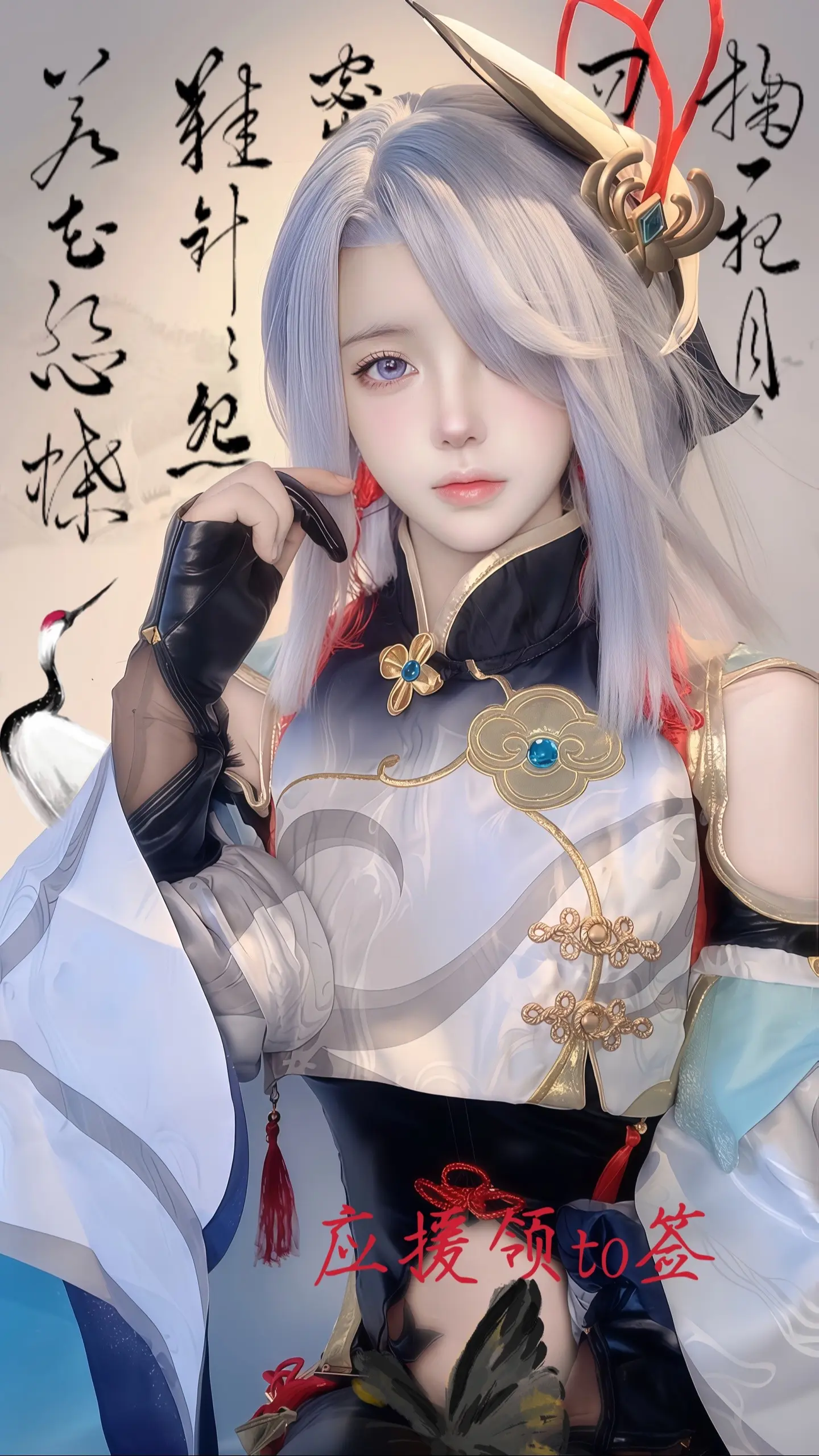 主页壁纸👗。