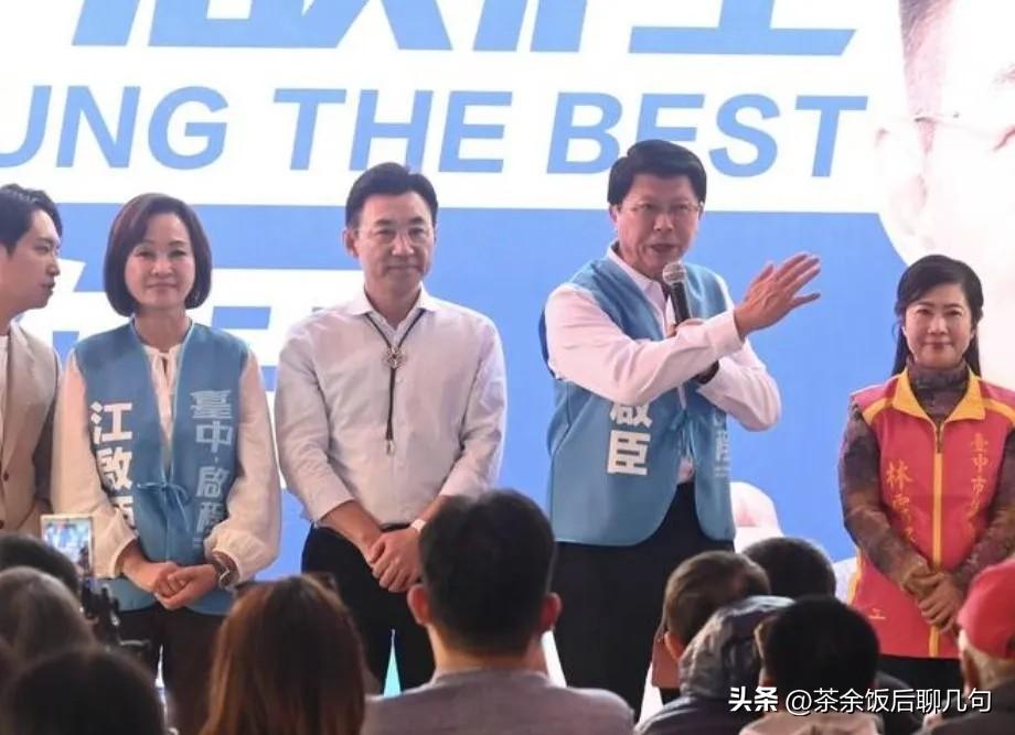 江启臣本事不小啊！高雄的柯志恩和台南的谢龙介也去给他站台了。

就在杨琼樱万人造