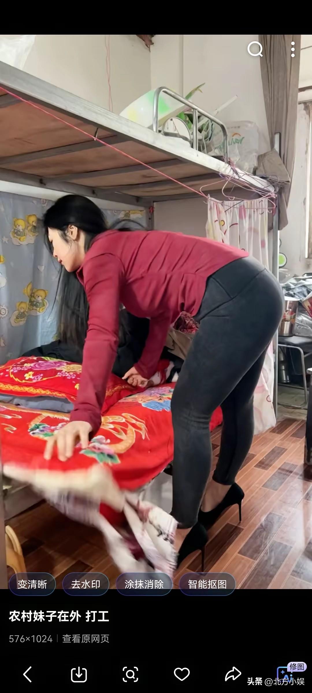 一女的，嫁了三次，然而三个丈夫都身亡了。
今天刷手机，看到一女子嫁了三次，三任丈