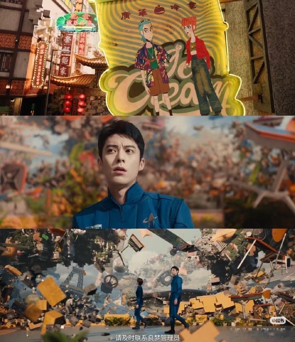 建议《星河入梦》重映，最适合暑假档的电影。国产科幻大片，真正体现中国工业电影实力
