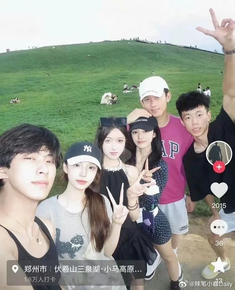 林沐然疑似有女友好家伙，逐玉掀桌张凌赫的男配林沐然被曝女友了，看两人之间相处好甜