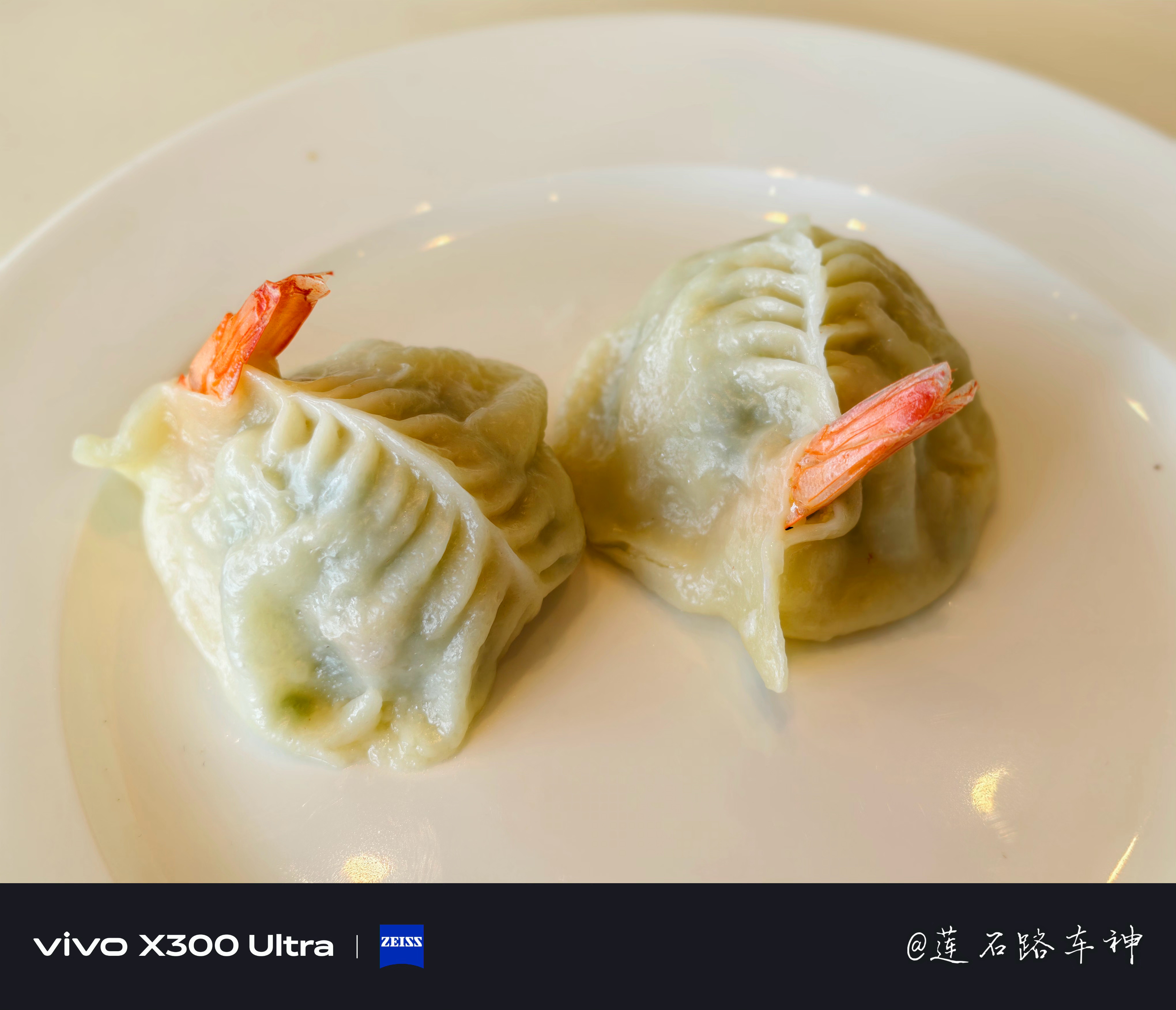 阿那亚的饭做得是真不错 秦皇岛·阿那亚安澜酒店