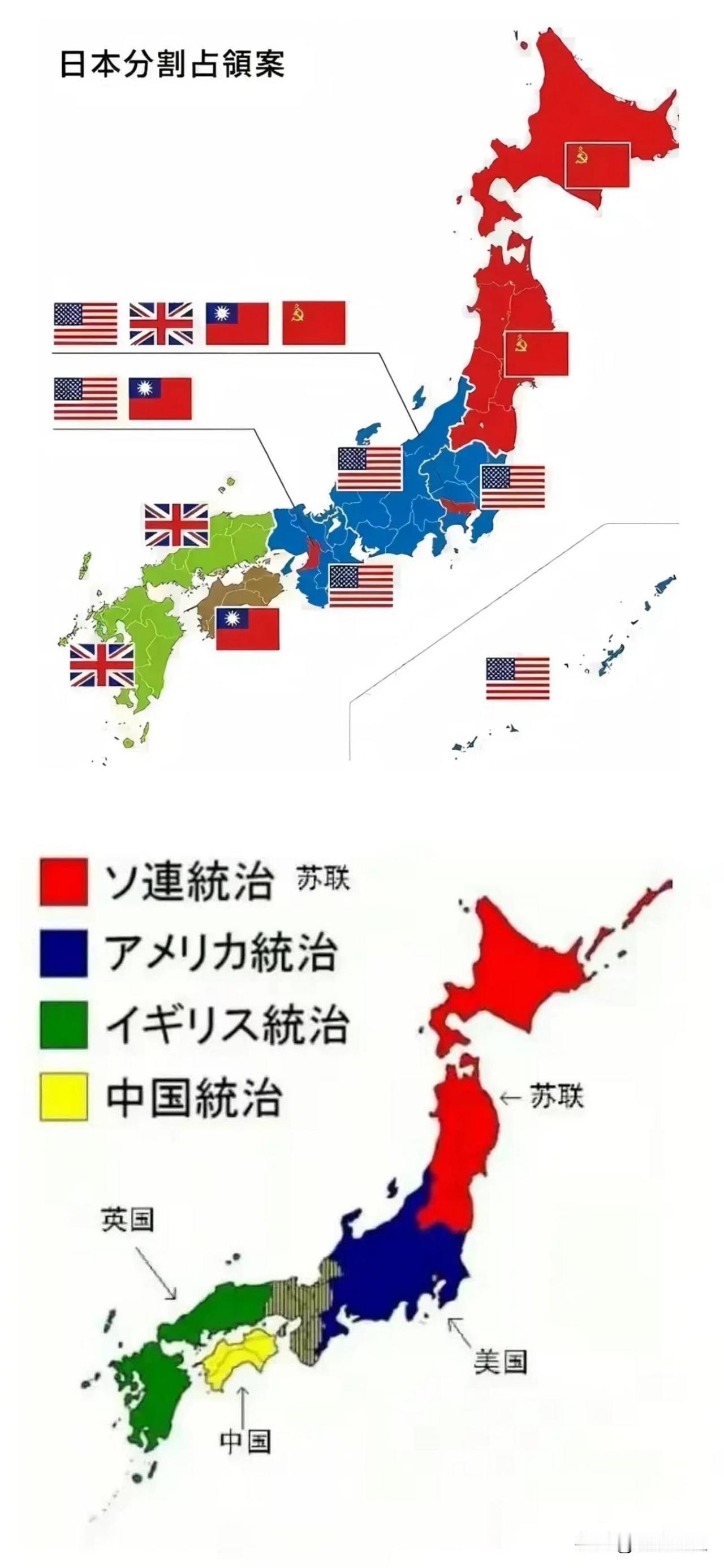 高度重视地理在战争中的重要地位

战争是在一定的时间和空间中进行的。孙子时代的战