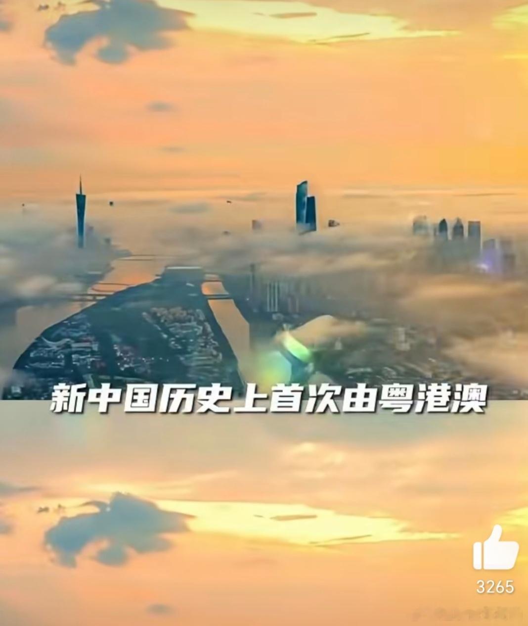 广东的温情总在不经意间！早餐摊师傅递上热粥，热气里裹着善意；夜市摊主介绍完美食，