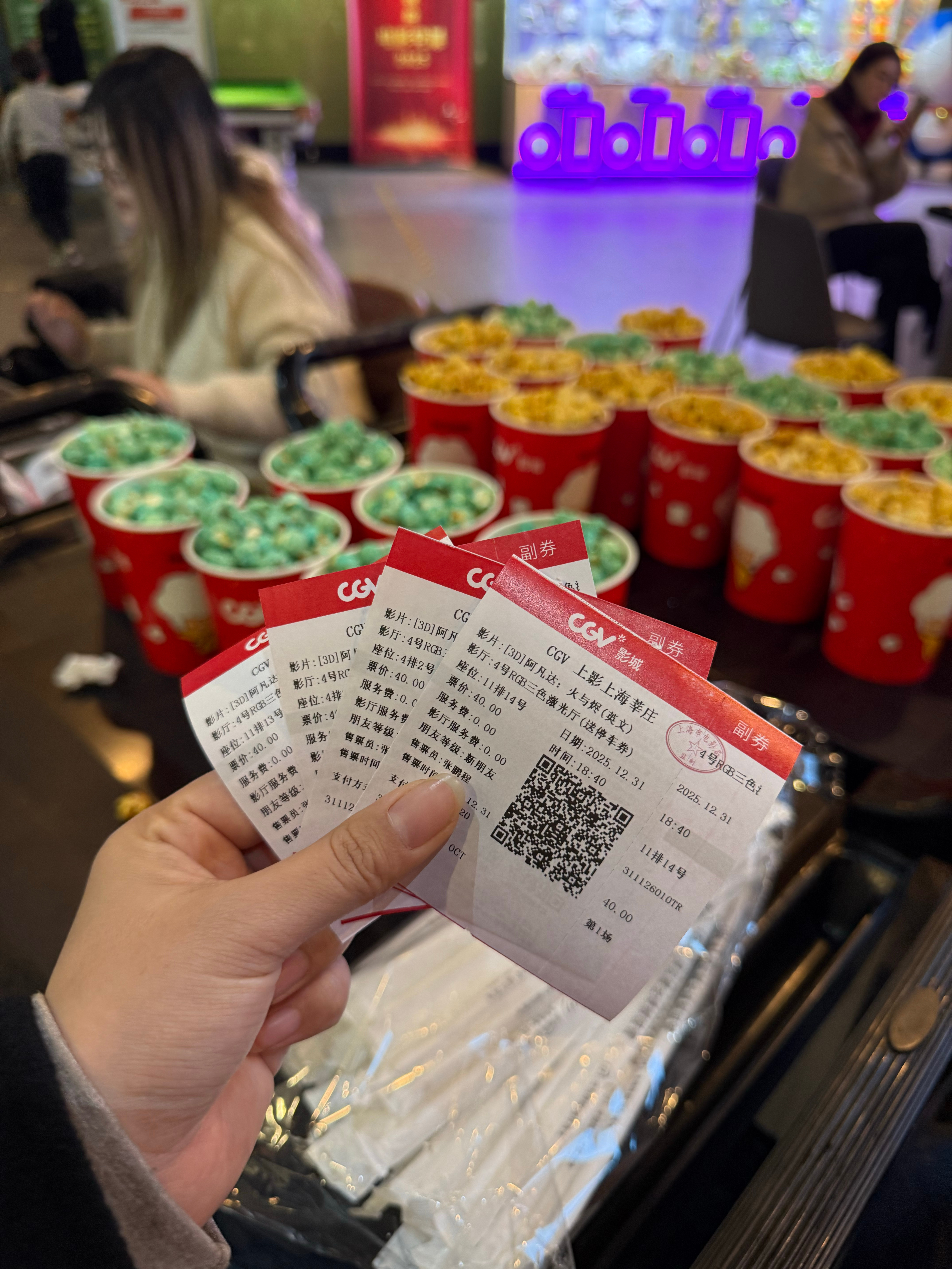 马上就新的一年了，感谢极氪请车主们看电影。还认识了很多车主朋友极氪9x