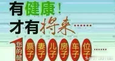 现今的社会,金钱不能买什么?现今的社会，金钱买不来健康，金钱买不来亲情，金钱也买