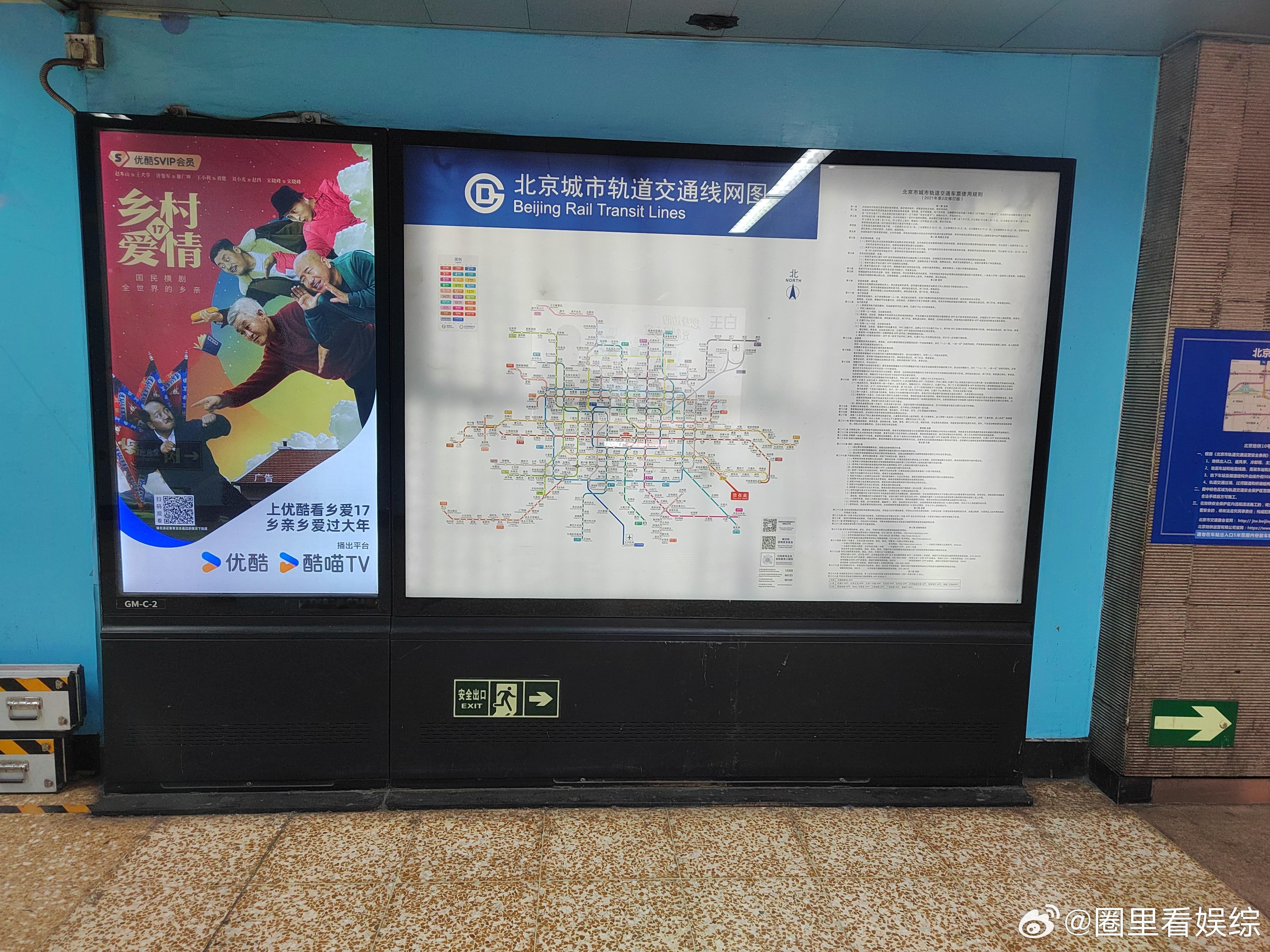 掌心大屏巨广  被掌心地广吸引，刘诗诗窦骁的角色魅力十足。复仇悬疑的剧情，期待优