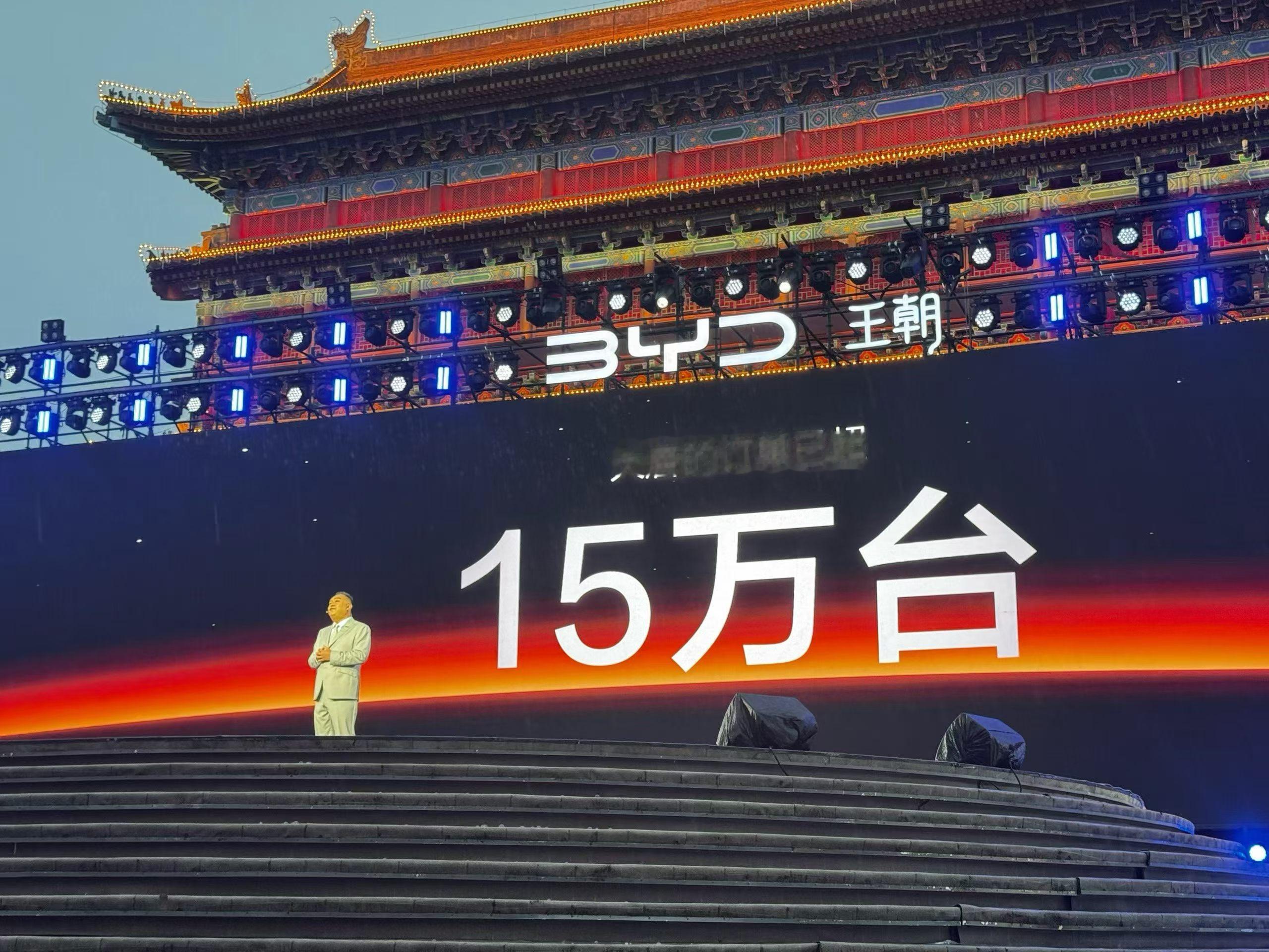 大唐销量真是夸张!大定15万辆本来不太理解为什么，直到知道啦两个比亚迪老车主的同