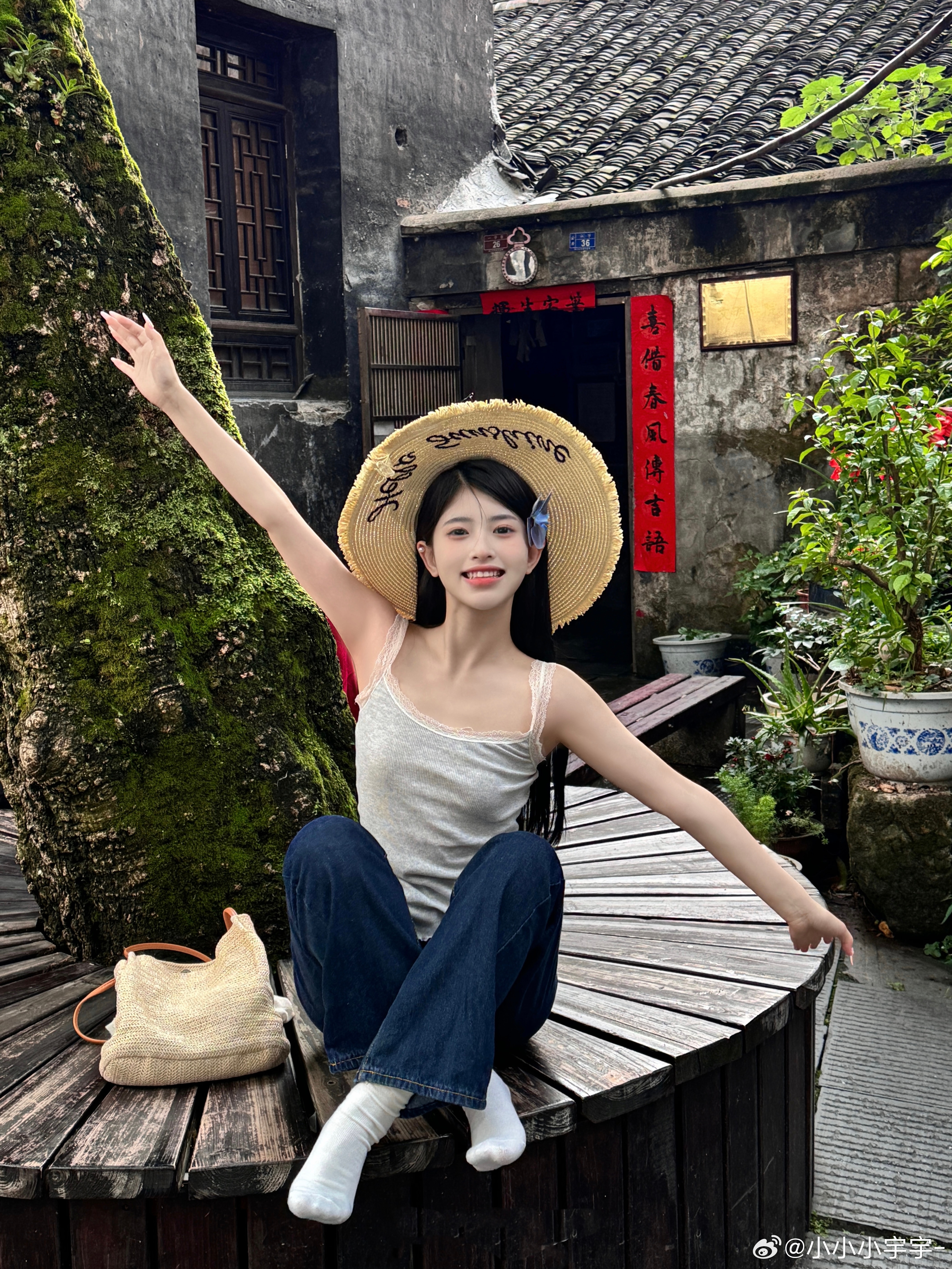虽然最近不太顺利但好在是幸福的[爱你]快快好起来吧 日常 ​​​