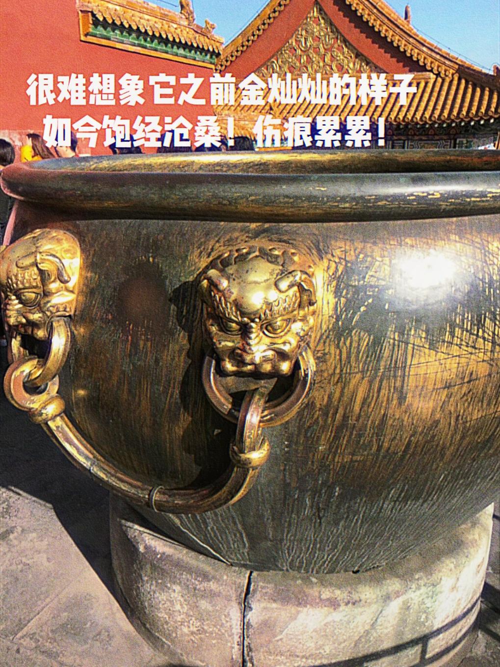 文物也有生命，他会自己呐喊！
