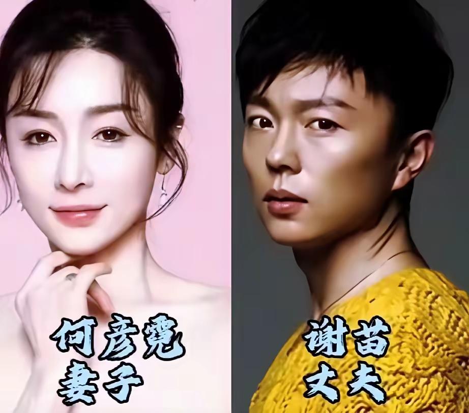 三对低调的明星夫妻对比，你喜欢哪一对呢？