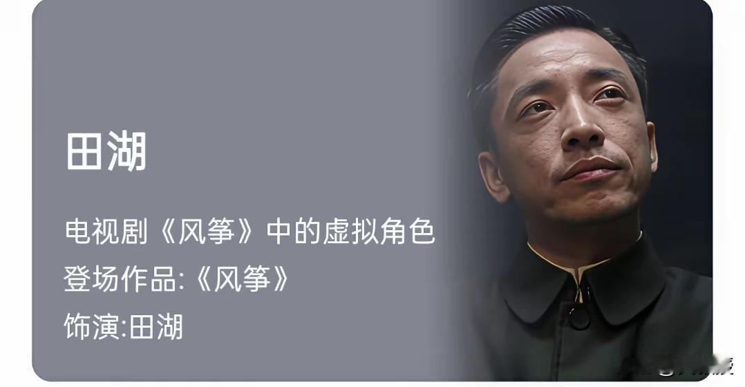 六哥
确实眼光毒辣