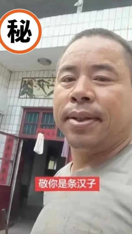 大家都刷到河南西平夏付钢一案了吧，不少人看完心里五味杂陈。夏付钢今年51岁，本身