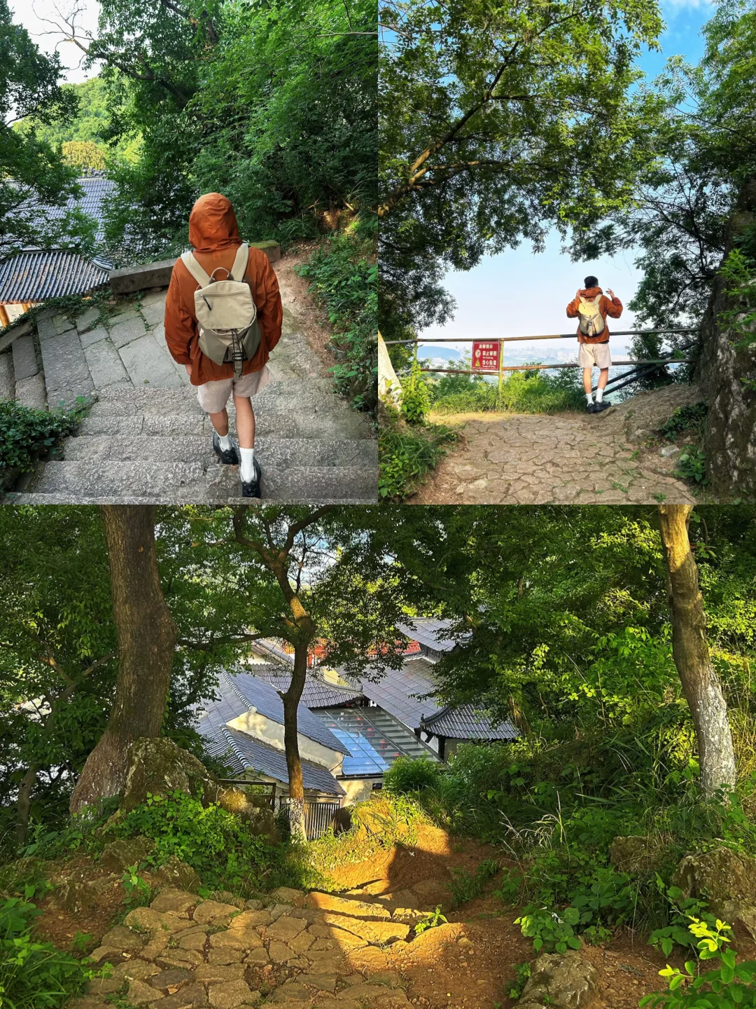 被名字耽误的山，杭州超山⛰️