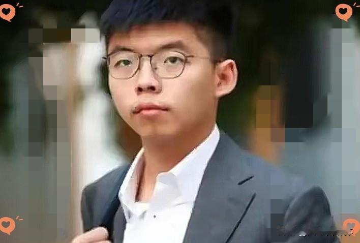 黄之锋今年30岁，我帮他算了一笔账。
​他进去时24岁，如果
最重情况下出狱的时