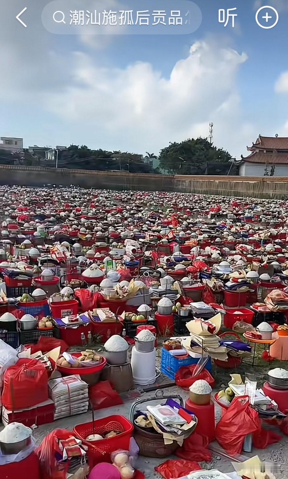 说实在的，全国人民都应该跟潮汕人学习。

这是每年一度的传统节日，当地人悯怜各时