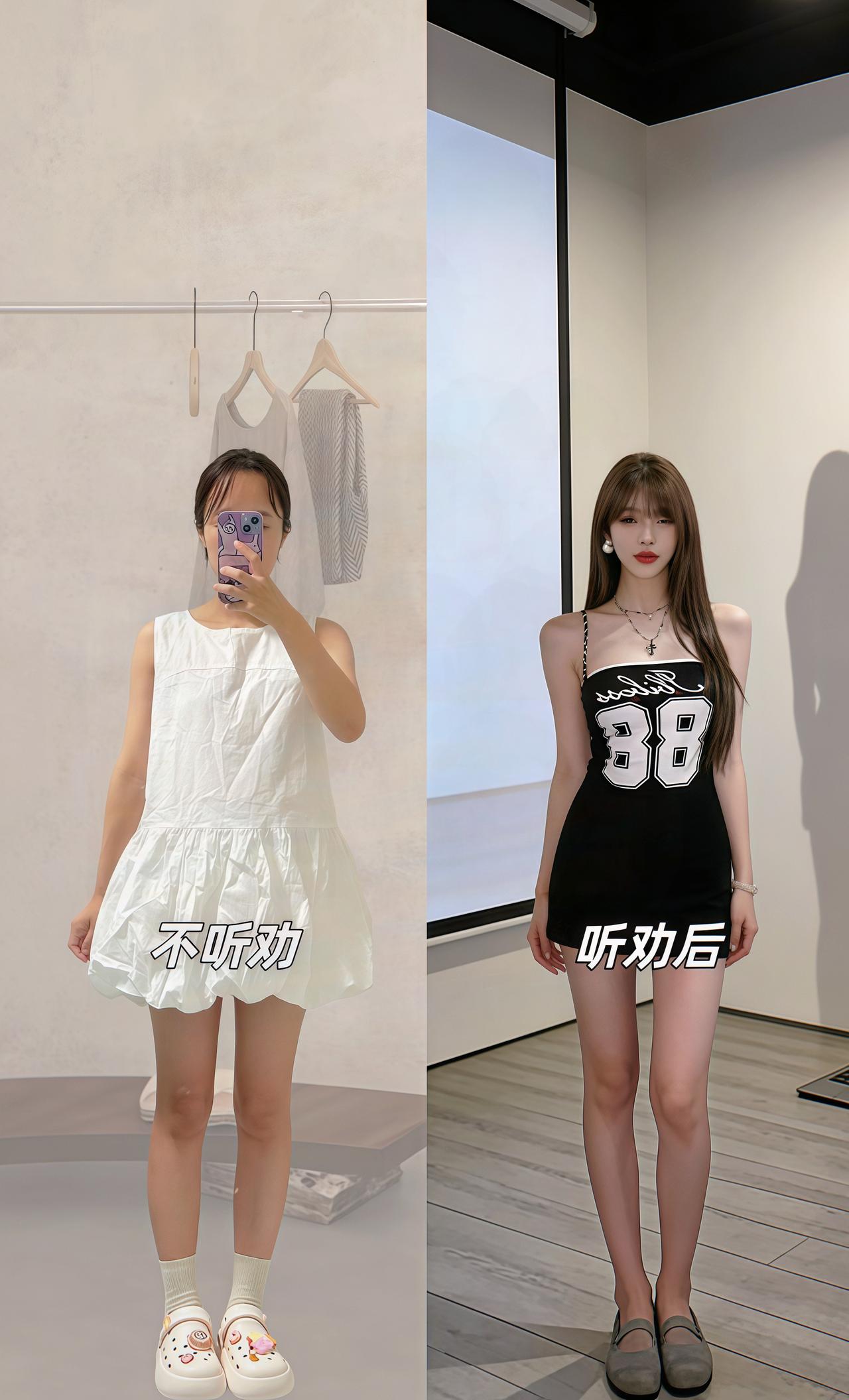 @抖加🔥上热门🔥dou+🔥热点宝