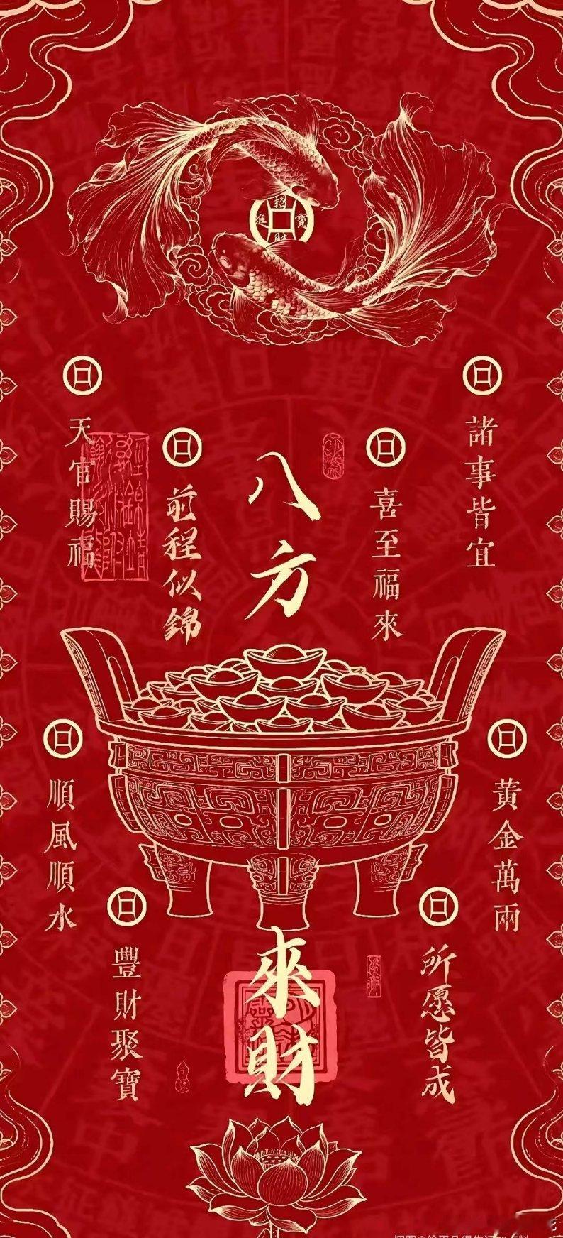各位家人们，一起来看今日盘面行情！这两天想必大家都是内伤吧！持仓标的现阶段，我全