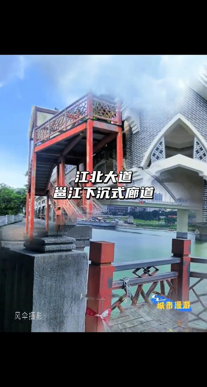 江北大道邕江下沉式廊道。
风伞摄影。
在南宁江北大道桃源桥与临铁大桥之间藏着一处