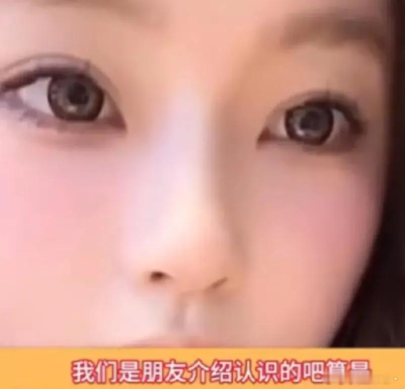 王思聪新女友太尴尬了！6月18日凌晨，王思聪的新女友懒懒直播公开和王思聪的恋爱细