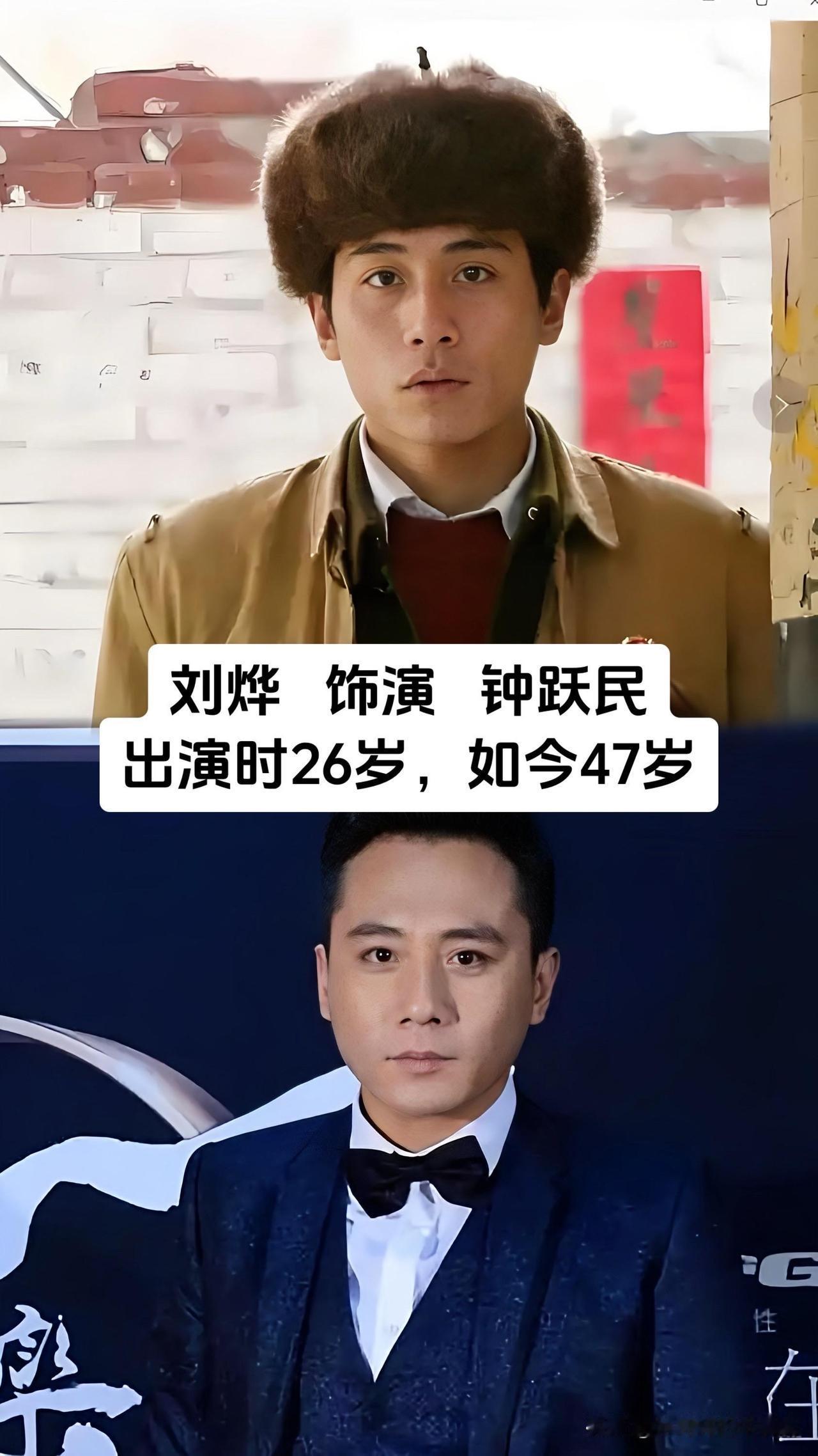 前阵子重刷《血色浪漫》的时候忽然反应过来，这部剧开播居然已经21年了，当年追着剧