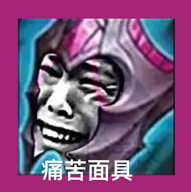 去年新毕业的99年生的大学生，考上了编，找到了蹦蹦跳跳活泼开朗女朋友，新买了SU